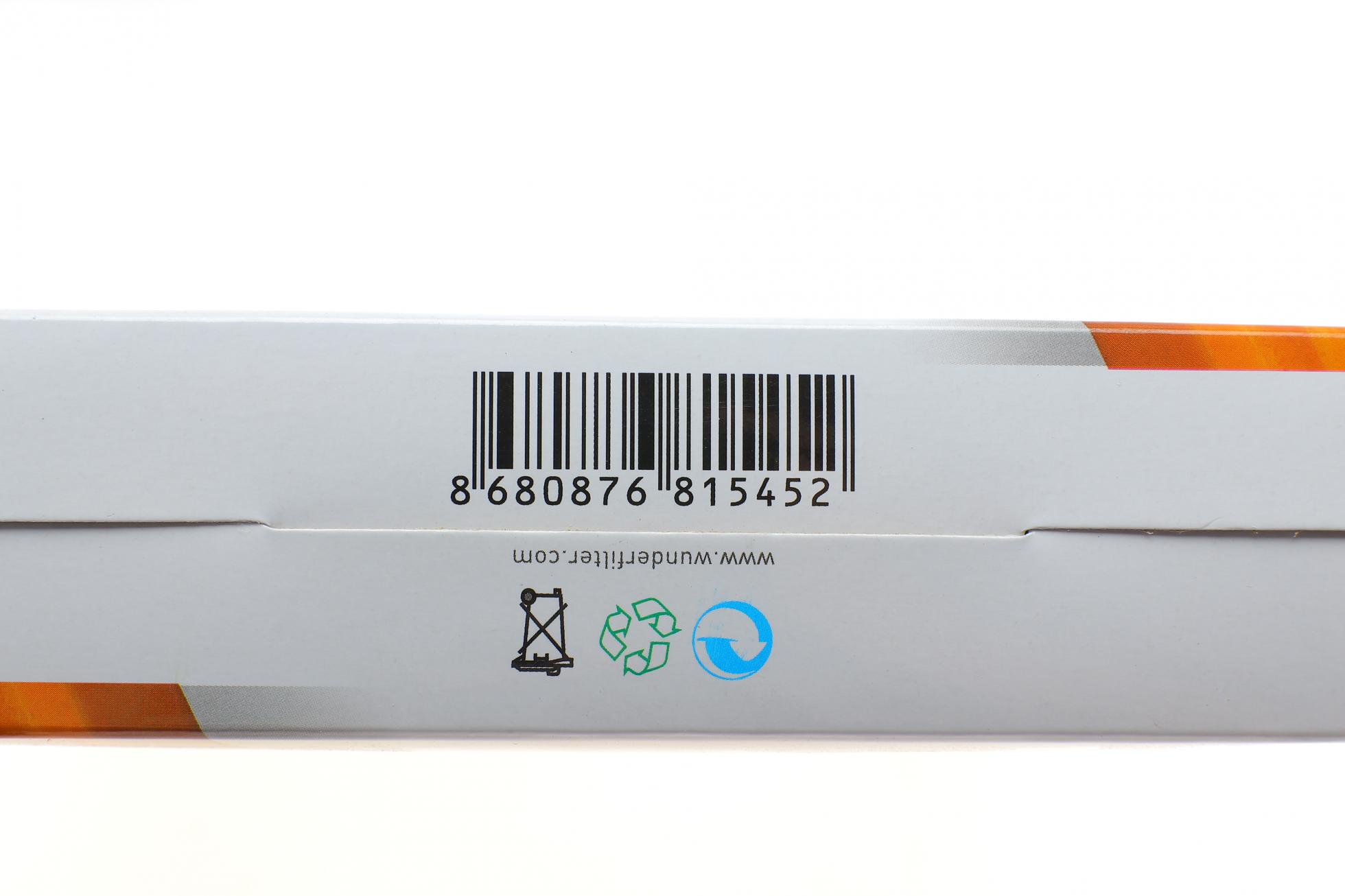 WH315 WUNDER FILTER